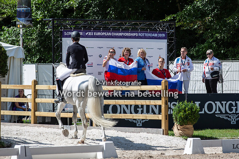 Anastasia Kozicheva Cascadeur