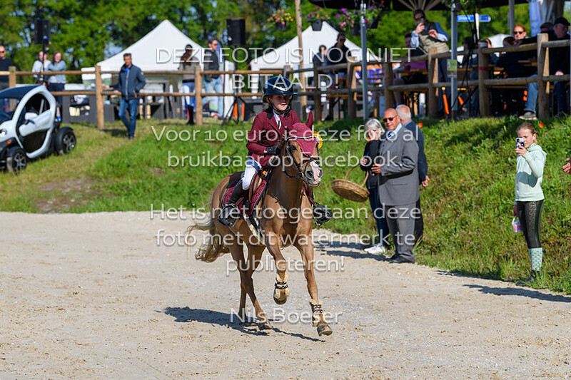 S13 Springen AB 60cm