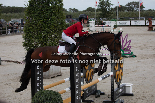 Hieke Kreuzer - Orelien Vika