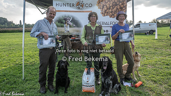 SJP Tull 't waal 2023