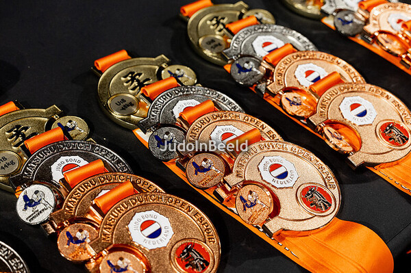 Dutch Open Espoir 2026, Eindhoven 10 & 11 januari 2026