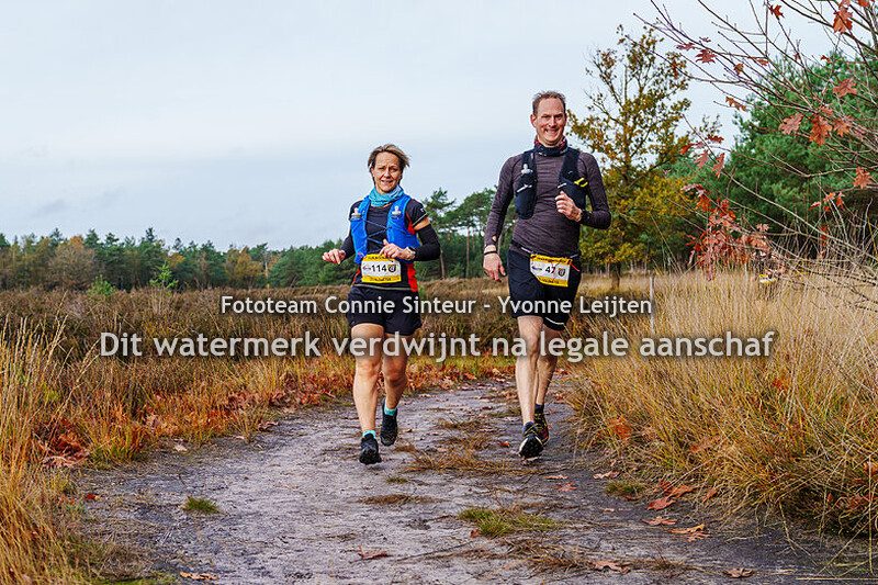 10.08-10.15uur 2.2km van 21.1km Trailrun Someren joek