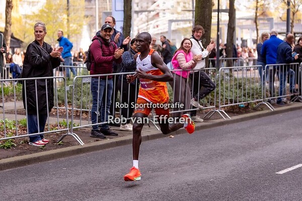 2025 NN Marathon Rotterdam