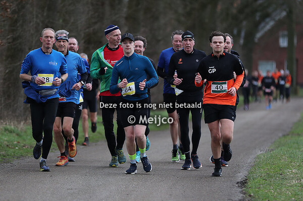 Rondje Roege Baarg 2024