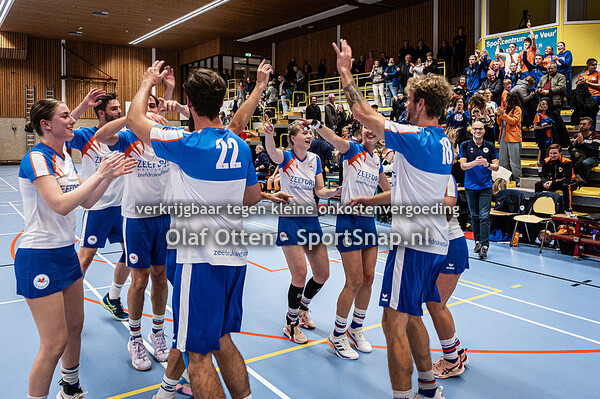 Korfbal - SKV Meervogels - CKV Valto