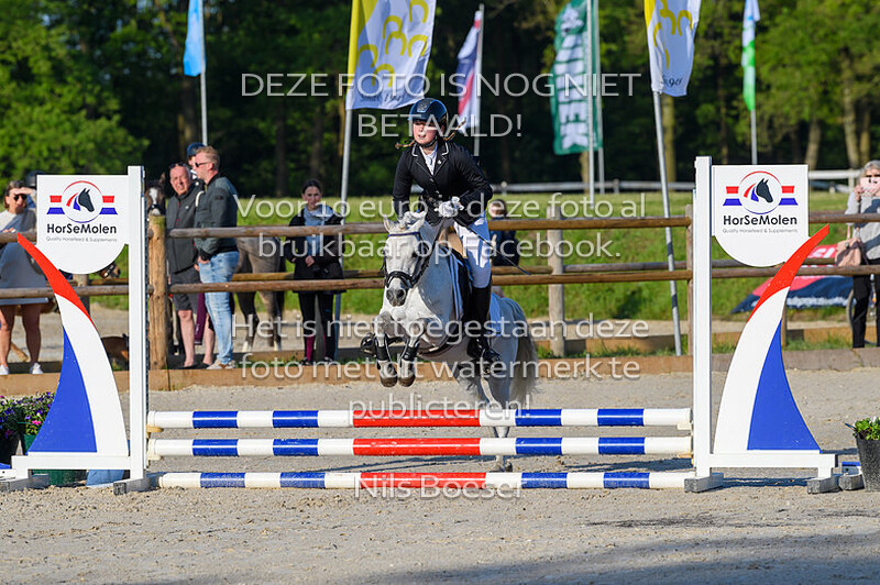 S11 Springen ABC 40cm