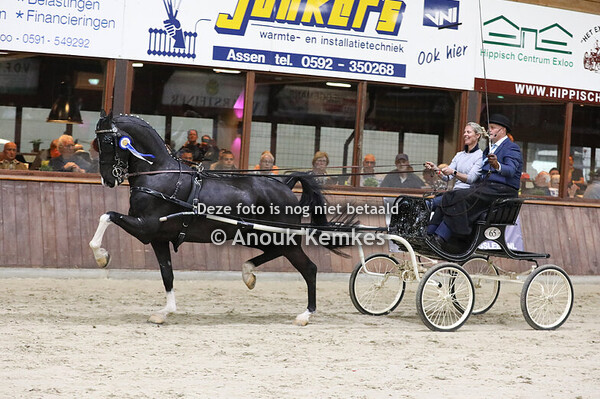 Show Aris v Manen & Adelinde Cornelissen