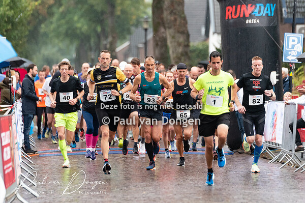 De vijf van Bavel 2022 