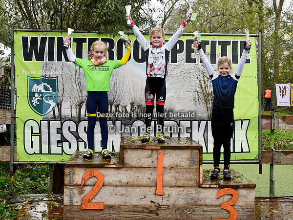 G-klasse Giessen-Oudekerk 2023