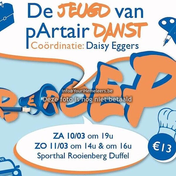 2018 - De Jeugd van pArtair Danst - Beroep