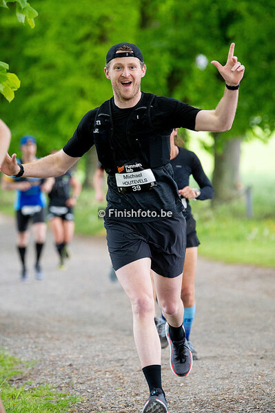 Meerdaalwoud Marathon