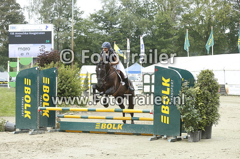 anouchka hoogstraten