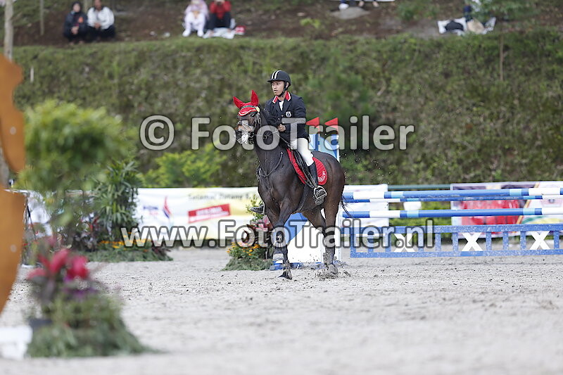 Juwan Novan Rizky Qomara Nahar