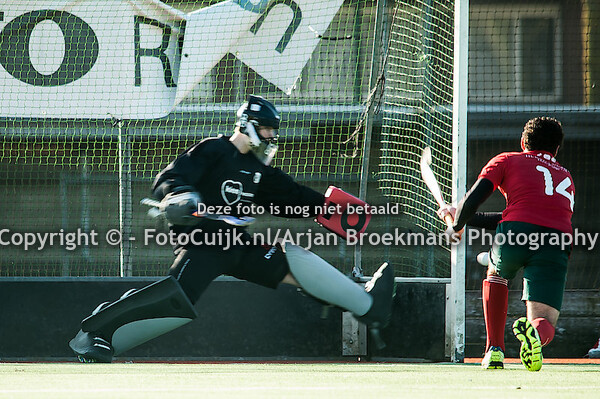 Civicum H1 - Blerick H1