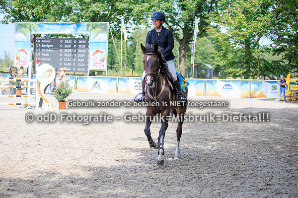 Outdoor Geldrop KNHS 120 04-07-25