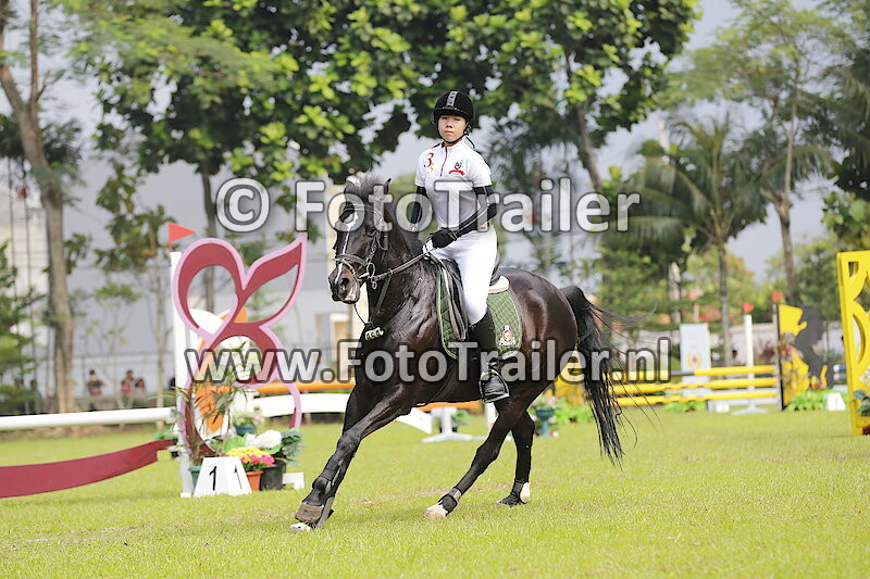 Kaela Natania Rahardjo