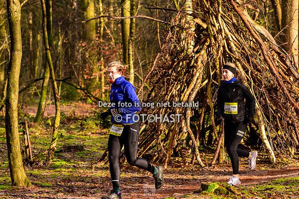 in het bos kort na de start