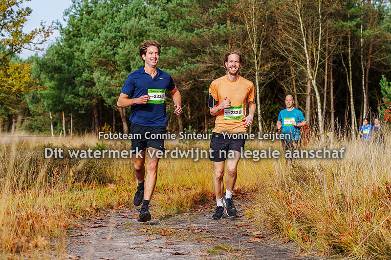 11.07-11.12uur 1.7km van 10km Trailrun Someren joek