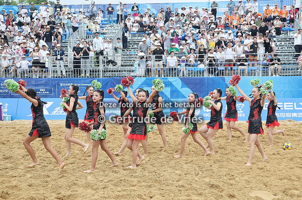 20250817 06 TWG Beach Day 3 Afternoon