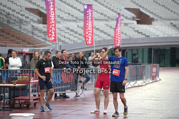 Phanos Photo serie II d.d. 19-07-2025