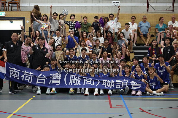 2026-06-29-U17-31-hal1-TPE-GER