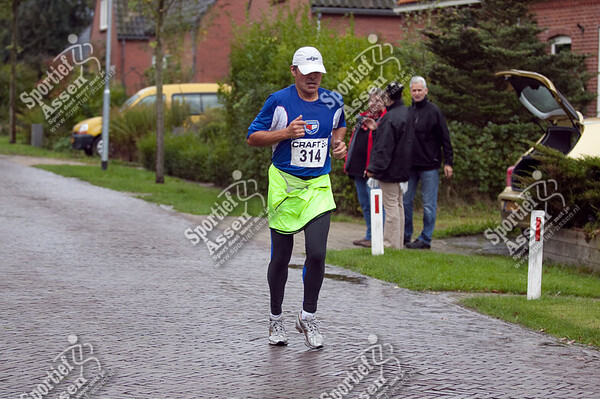 ZuidhoRun 2009