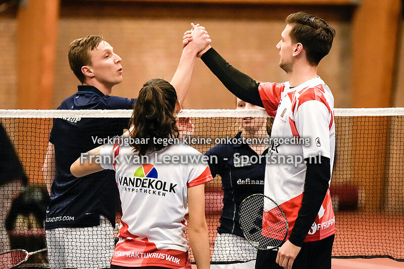 20211218 Badminton BC Drop Shot - Dunlop DKC