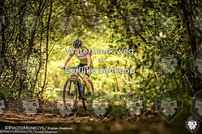 -- ONLINE --  6uurs race Bushbikers - startnummers 1 t/m 57