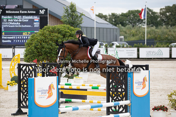 Ank van de Goor - Ofielouka