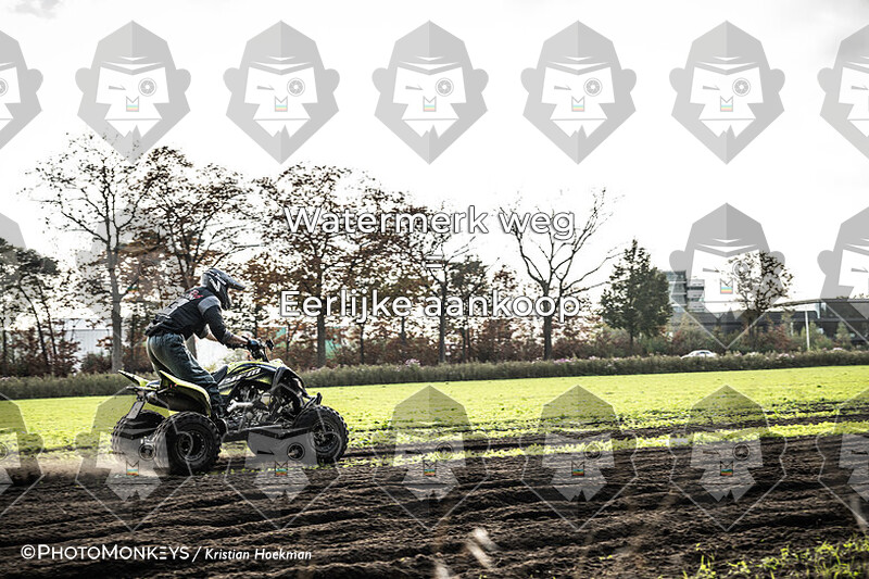 -- ONLINE -- OTR Handel - locatie Jump - Spatborden blauw en wit