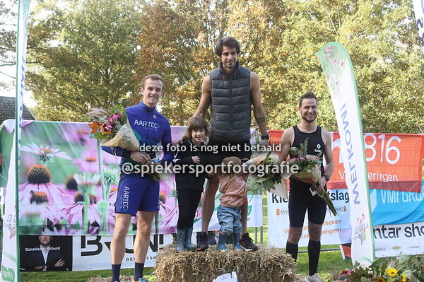 AVogelloop sfeer en prijs uitreiking 2025