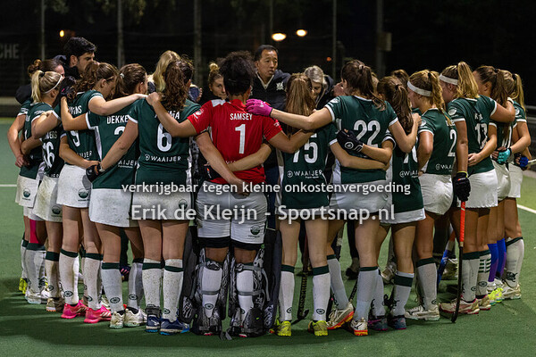 2025-10-02 Hockey Cartouche D1-HGC D1 