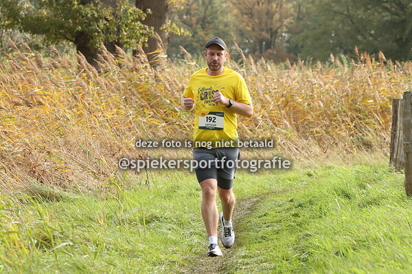 Bunkercross SCC Olst 2024