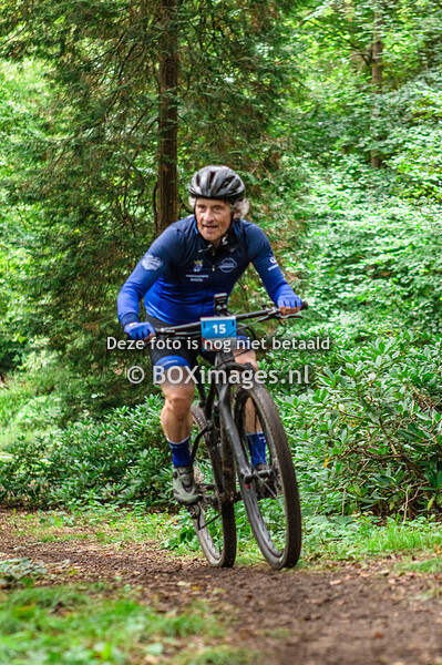 Kermiskoers Sint-Michielsgestel