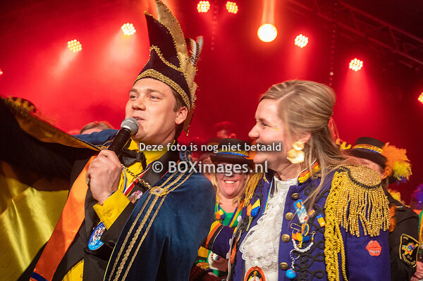 afsluiting Krabberdorp krabberdonk