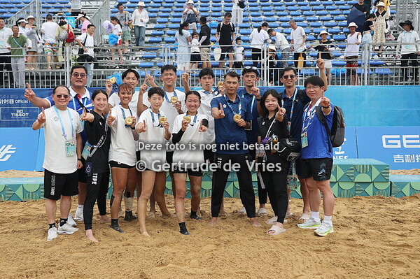 20250817 07 TWG Beach Day 3 Ceremony