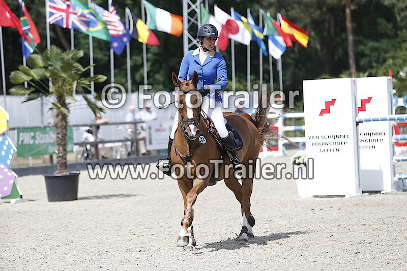 Anna Maria Papageorgiou