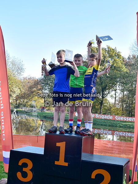 G-klasse Giessenburg 2025