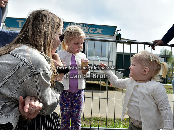 Categorie 4 - AWM 2025