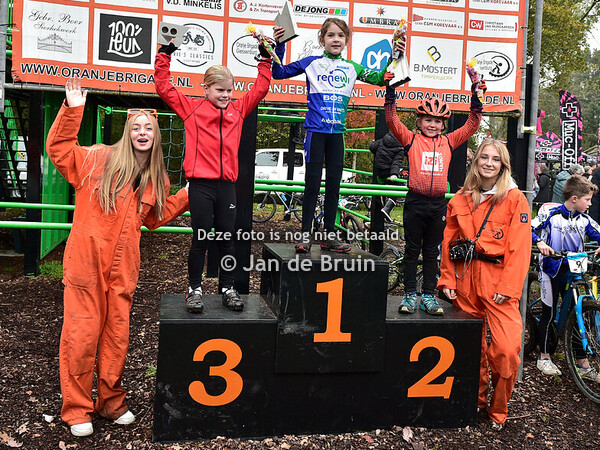 G-klasse Giessenburg 2024