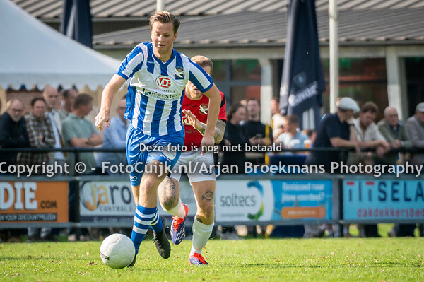 De Zwaluw 1 - Juliana Mill 1