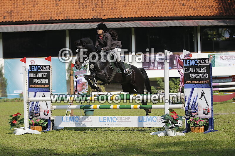 Kaela Natania Rahardjo