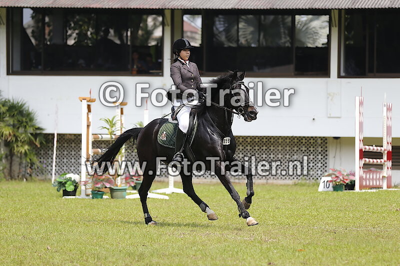 Kaela Natania Rahardjo