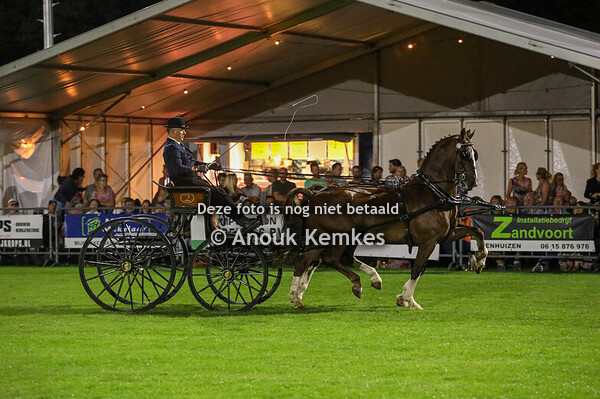 Nationaal TP Tweespan