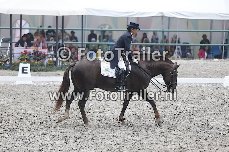 RR. Aditha Indrawardani