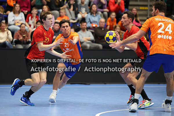 2025-12-28-Challenge-TeamNL Korfbal - Diamonds