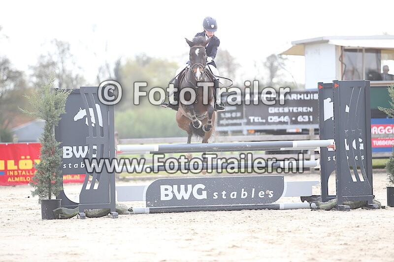 Lianne van den Akker