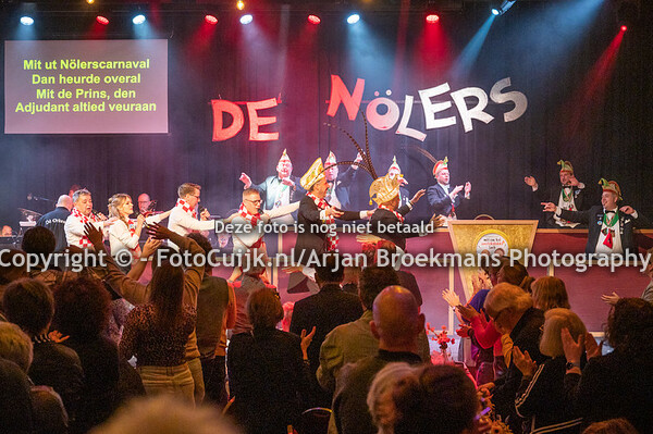 Het Carnavalslied van de Toebessingers