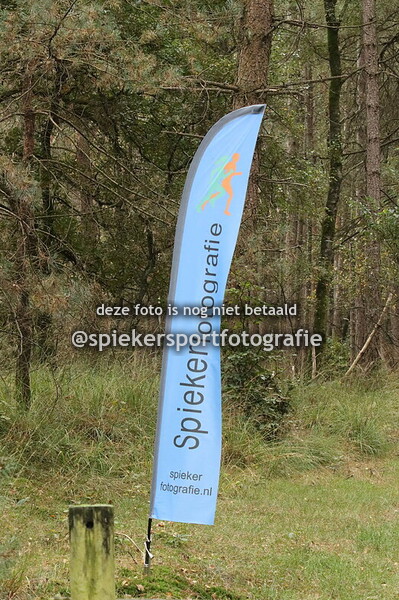 Steamtrail 2024 Laatste editie 15, 25, 35, 45 Km