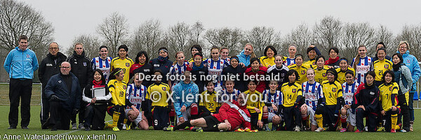 Damesteams uit (Keio) Japan